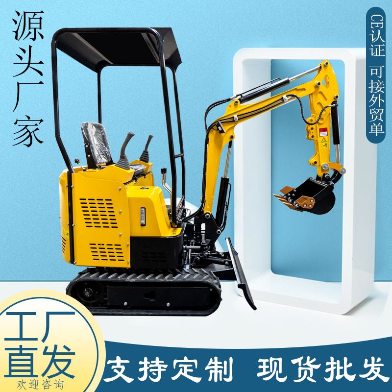 1.5吨挖机(15吨挖机哪个牌子好耐用)