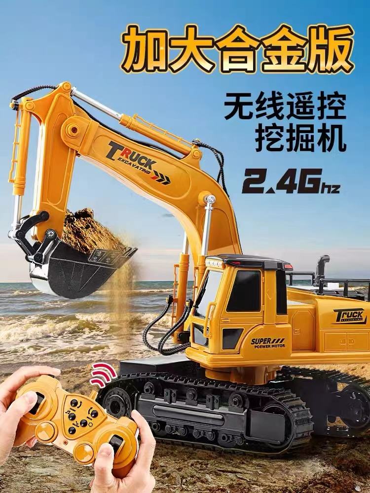 儿童电动挖土机牌子好(儿童电动挖土机多少钱一辆)